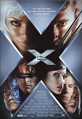 X战警2(大结局)