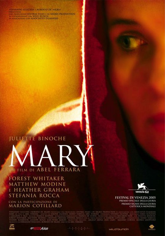 玛丽（2005）(全集)