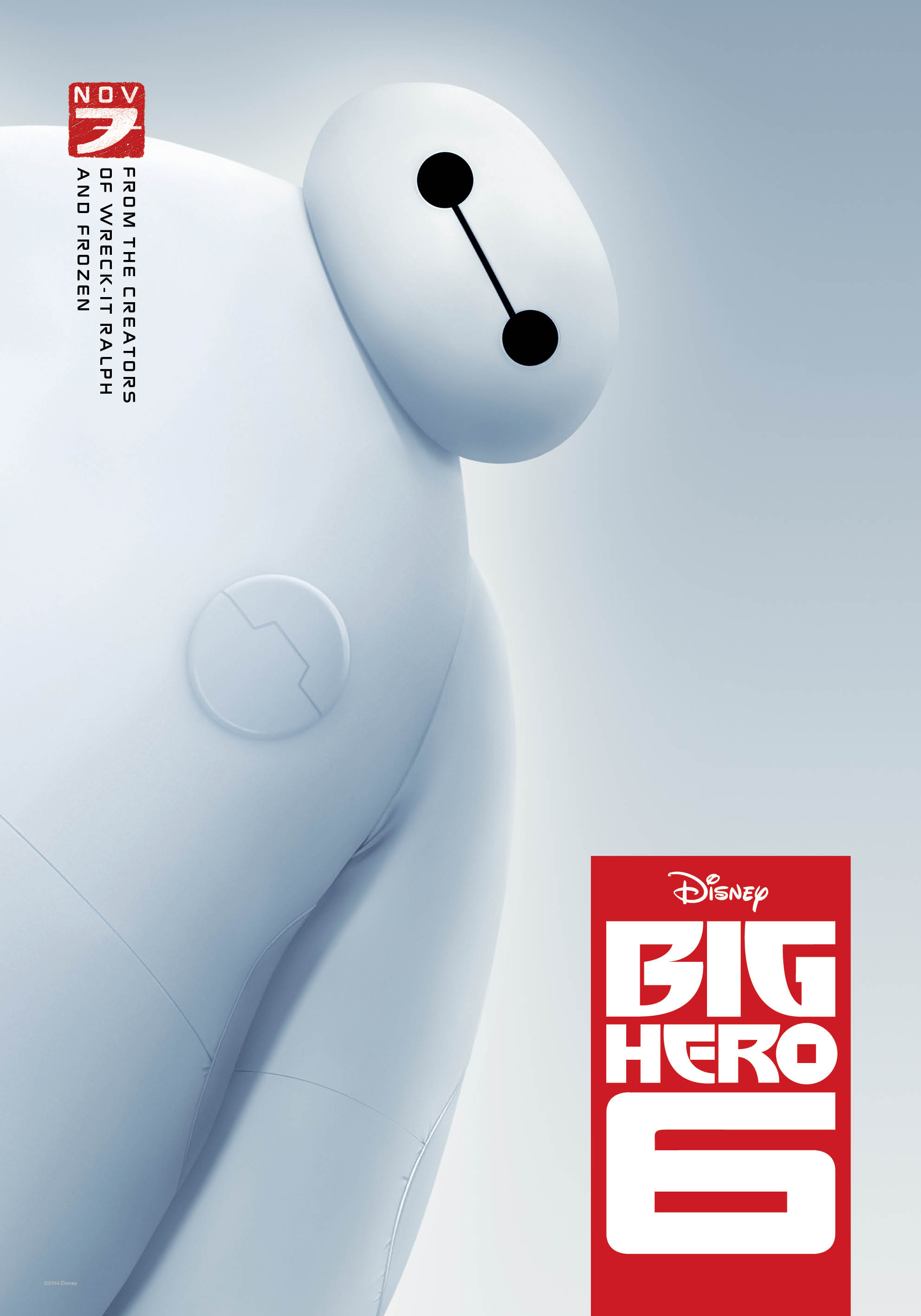 超能陆战队Big Hero 6(全集)